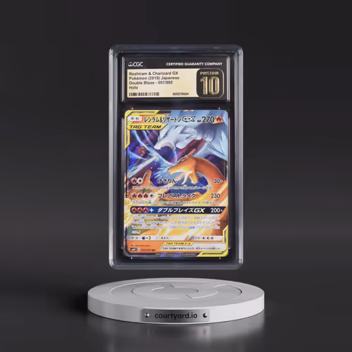 2019 Double Blaze #007/095 Reshiram & Charizard GX - Holo (CGC 10 PRISTINE)
