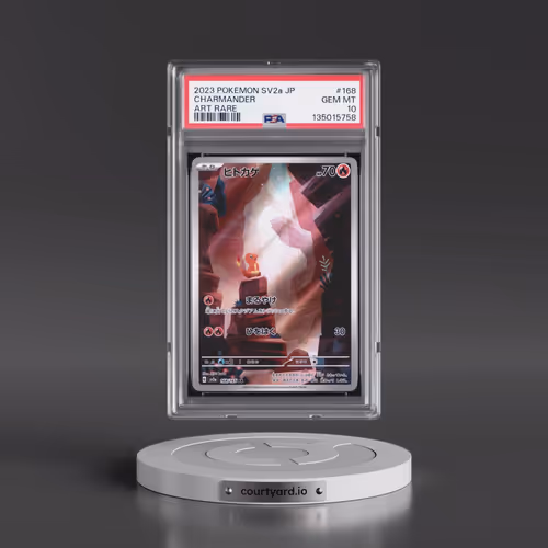 2023 Pokémon Sv2a-Pokémon 151 #168 Charmander - Art Rare (PSA 10 GEM MINT)
