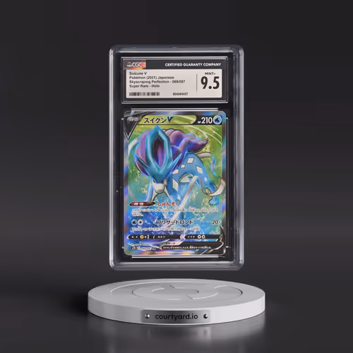 2021 Skyscraping Perfection #068/067 Suicune V - Super Rare Holo (CGC 9.5 MINT+)