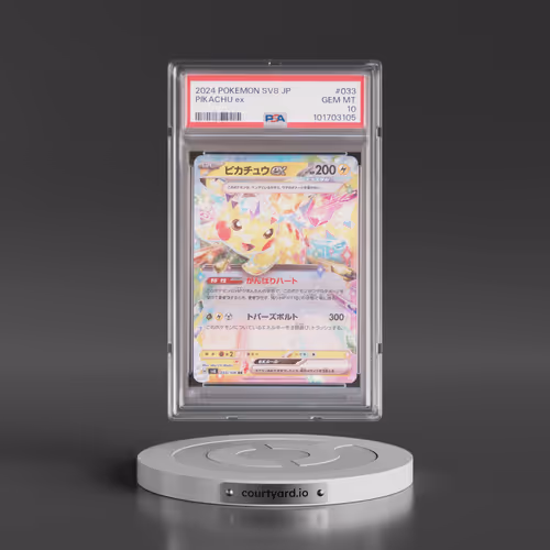 2024 Pokémon SV8-Super Electric Breaker #033 Pikachu EX - Holo (PSA 10 GEM MINT)