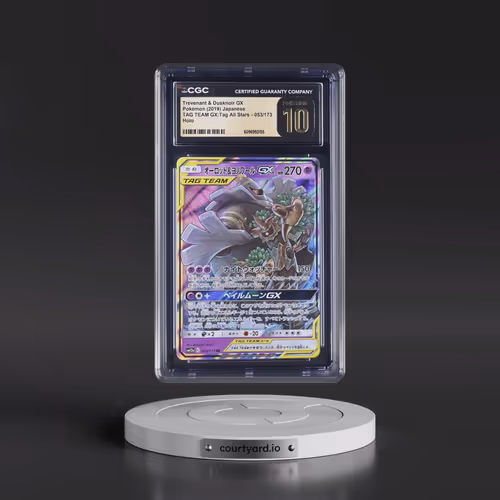 2019 Tag Team GX: Tag All Stars #053/173 Trevenant & Dusknoir GX - Holo (CGC 10 PRISTINE)