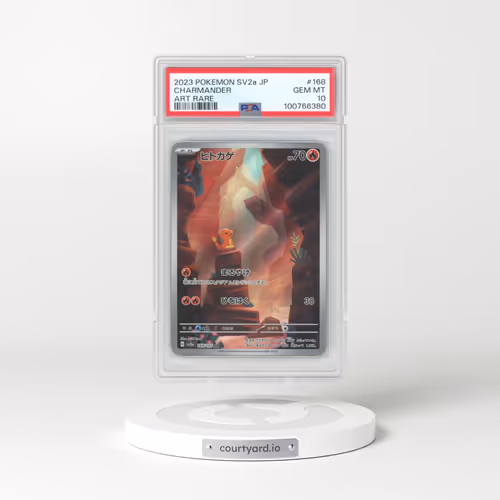 2023 Pokémon Sv2a-Pokemon 151 #168 Charmander - Art Rare (PSA 10 GEM MINT)