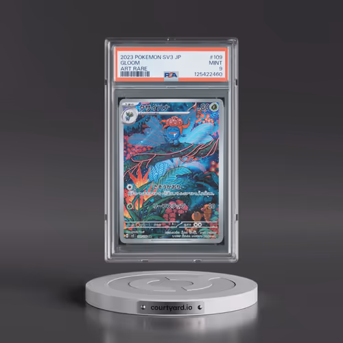 2023 Pokémon SV3-Ruler of the Black Flame #109 Gloom - Art Rare (PSA 9 MINT)