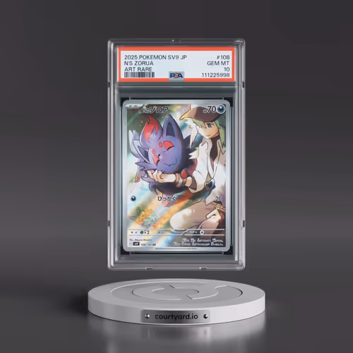 2025 Pokémon SV9-Battle Partners #108 N's Zorua - Art Rare (PSA 10 GEM MINT)