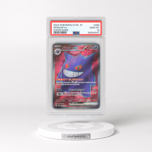 2024 Pokémon Sv5k-Wild Force #088 Gengar EX - Holo Super Rare (PSA 10 GEM MINT)