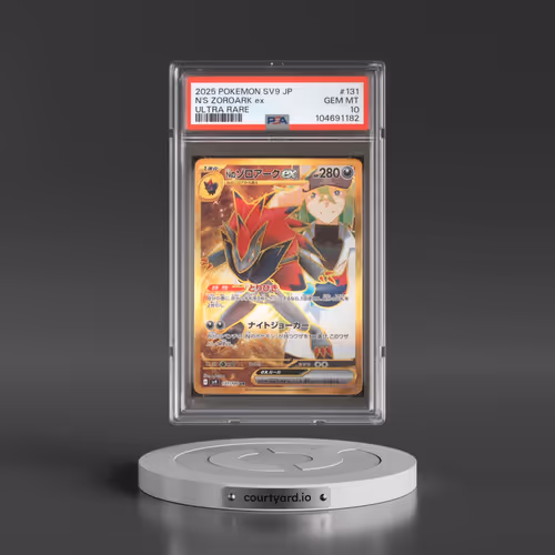 2025 Pokémon SV9-Battle Partners #131 N's Zoroark EX - Holo Ultra Rare (PSA 10 GEM MINT)