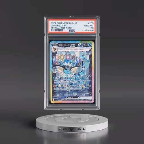2024 Pokémon Sv8a-Terastal Fest EX #205 Vaporeon EX - Holo Special Art Rare (PSA 10 GEM MINT)