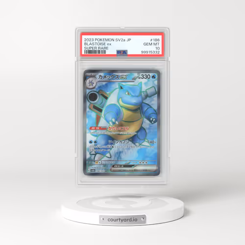 2023 Pokémon Sv2a-Pokemon 151 #186 Blastoise EX - Holo Super Rare (PSA 10 GEM MINT)
