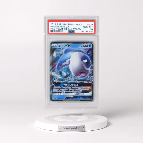 2019 Pokémon Sun & Moon Tag Team GX All Stars #039 Wishiwashi GX - Holo (PSA 10 GEM MINT)