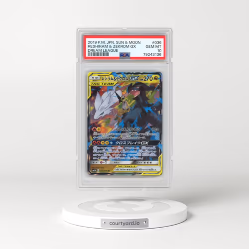 2019 Pokémon Sun & Moon Dream League #036 Reshiram & Zekrom GX - Holo (PSA 10 GEM MINT)