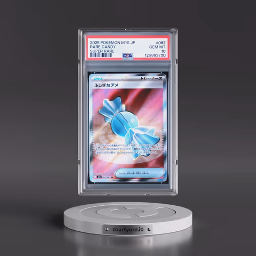 2025 Pokémon M1s-Mega Symphonia #082 Rare Candy - Super Rare (PSA 10 GEM MINT)