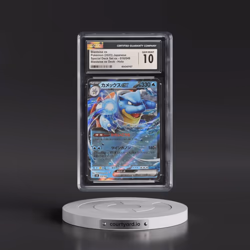 2023 Pokémon Svg-Venusaur & Charizard & Blastoise Special Deck Set EX #016 Blastoise EX - Holo (CGC
