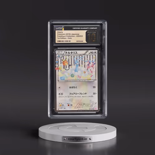 2016 Pok^Kyun Collection #029/032 Altaria - 1st Edition Holo (CGC 10 PRISTINE)