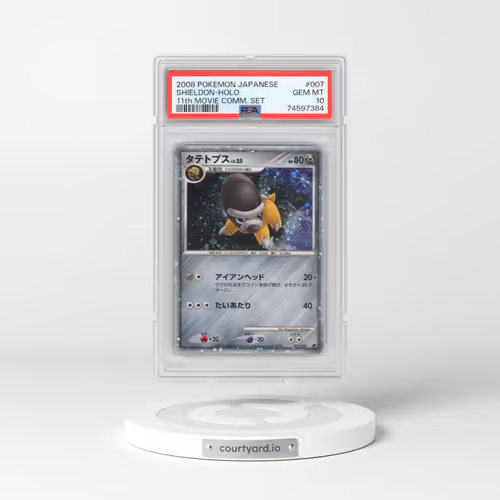 2008 Pokémon 11th Movie Commemoration Set #007 Shieldon - Holo (PSA 10 GEM MINT)