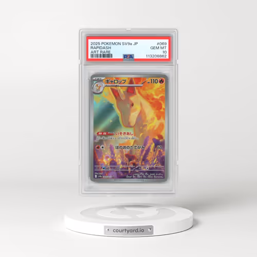 2025 Pokémon Sv9a-Heat Wave Arena #069 Rapidash - Art Rare (PSA 10 GEM MINT)