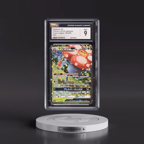 2019 Dream League #003/049 Vileplume GX - Holo (CGC 9 MINT)