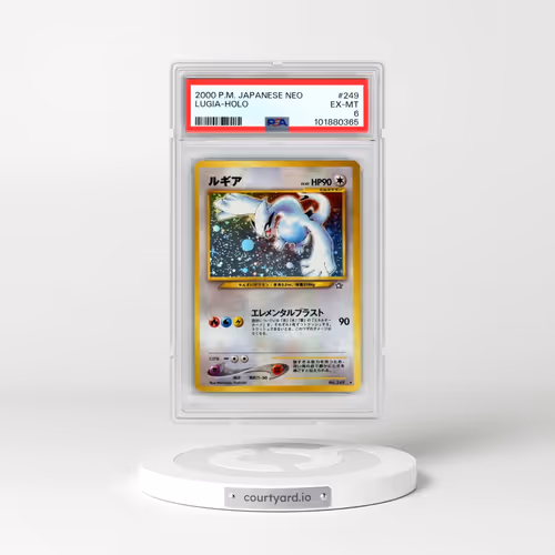 2000 Pokémon Neo #249 Lugia - Holo (PSA 6 EX-MT)