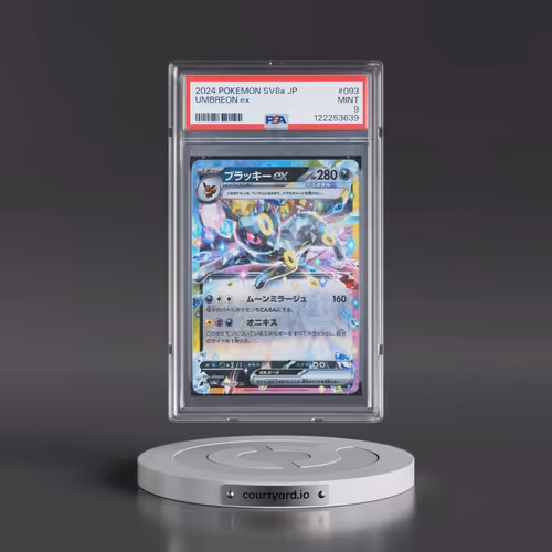 2024 Pokémon Sv8a-Terastal Fest EX #093 Umbreon EX - Holo (PSA 9 MINT)