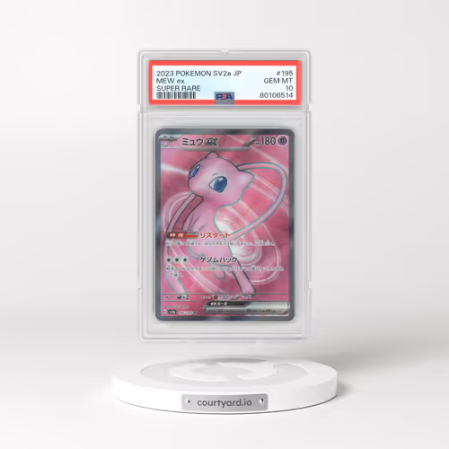2023 Japanese Scarlet & Violet #195 Mew ex - Full Art Holo Super Rare (PSA 10 GEM MINT)