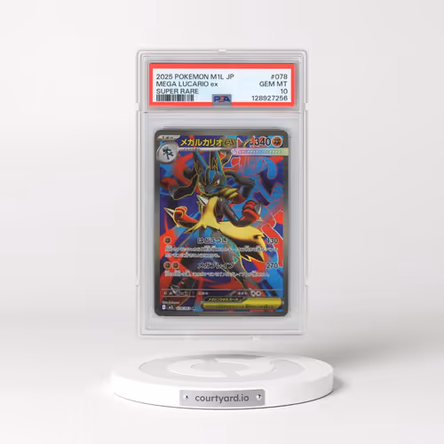 2025 Pokémon M1l-Mega Brave #078 Mega Lucario EX - Holo Super Rare (PSA 10 GEM MINT)