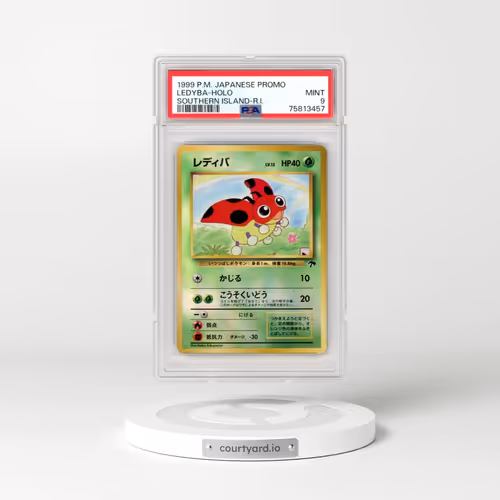 1999 Pokémon Promo Southern Islands Ledyba - Holo Southern Island-R.I. (PSA 9 MINT)