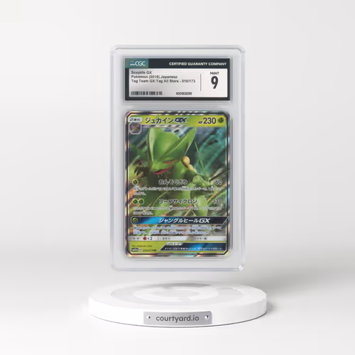 2019 Tag Team GX: Tag All Stars #010/173 Sceptile GX - Holo (CGC 9 MINT)