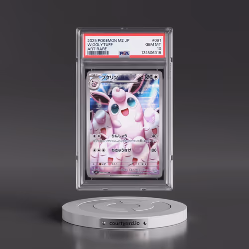 2025 Pokémon M2-Inferno X #091 Wigglytuff - Art Rare (PSA 10 GEM MINT)