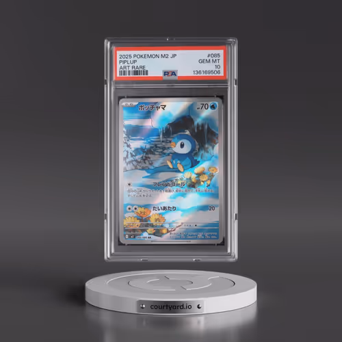 2025 Pokémon M2-Inferno X #085 Piplup - Art Rare (PSA 10 GEM MINT)