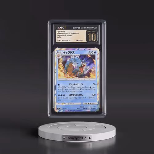2018 Tag Bolt #028/095 Gyarados - Holo (CGC 10 PRISTINE)