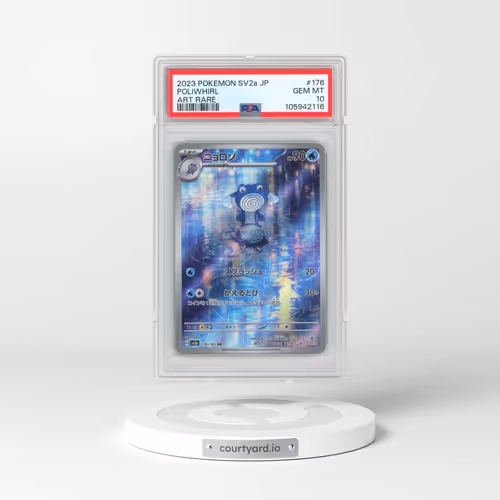 2023 Pokémon Sv2a-Pokemon 151 #176 Poliwhirl - Art Rare (PSA 10 GEM MINT)