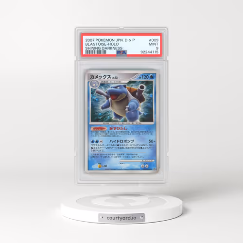2007 Pokémon Diamond & Pearl Shining Darkness #009 Blastoise - Holo (PSA 9 MINT)