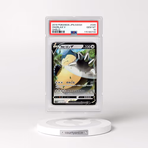 2019 Pokémon Sword & Shield Shield #045 Snorlax V - Holo (PSA 10 GEM MINT)