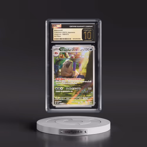 2023 Pokémon Sv1v-Violet EX #088 Mabosstiff - Art Rare (CGC 10 PRISTINE)