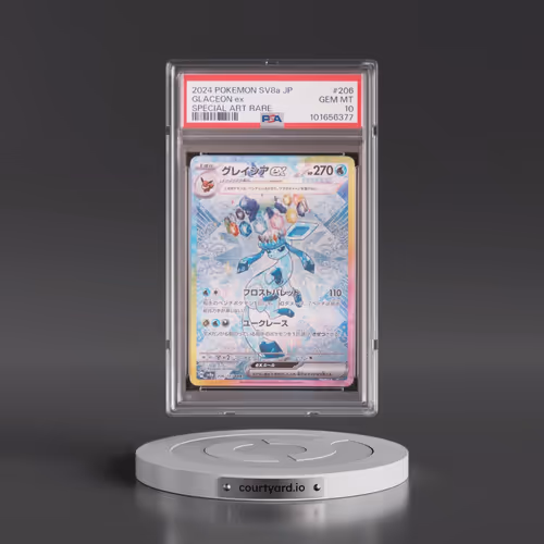 2024 Pokémon Sv8a-Terastal Fest EX #206 Glaceon EX - Holo Special Art Rare (PSA 10 GEM MINT)