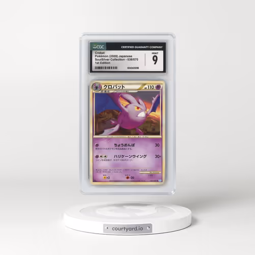 2009 SoulSilver Collection - L1 (Blue) #036/070 Crobat - 1st Edition (CGC 9 MINT)