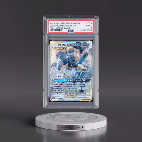 2019 Pokémon Sun & Moon Full Metal Wall #029 Lucario & Melmetal GX - Holo (PSA 9 MINT)