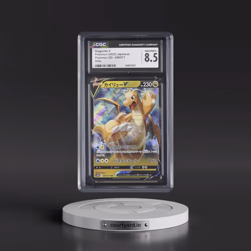 2022 Pokémon GO #049/071 Dragonite V - Holo (CGC 8.5 NM-MT+)