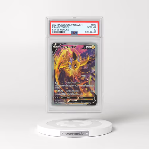 2021 Pokémon Sword & Shield Eevee Heroes #079 Jolteon V - Holo Full Art (PSA 10 GEM MINT)