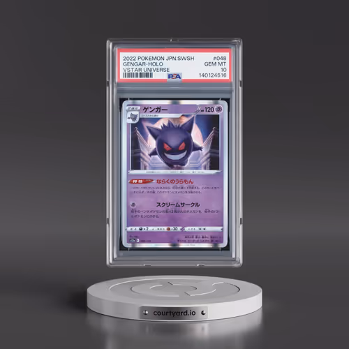 2022 Pokémon Sword & Shield Vstar Universe #048 Gengar - Holo (PSA 10 GEM MINT)