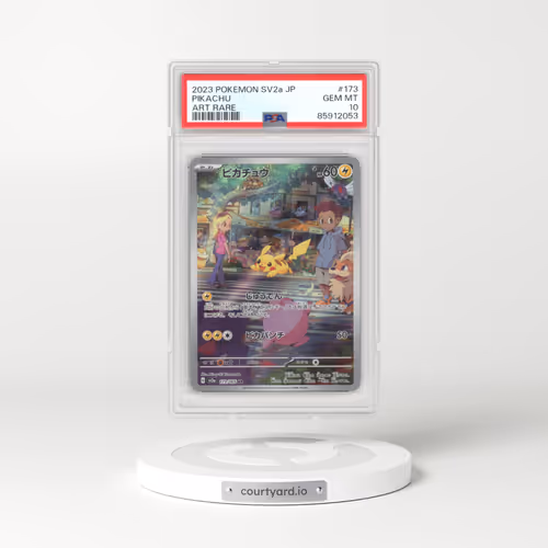 2023 Pokémon Sv2a-Pokemon 151 #173 Pikachu - Art Rare (PSA 10 GEM MINT)