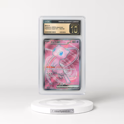 2023 Pokémon Card 151 #195/165 Mew ex - Super Rare (CGC 10 PRISTINE)