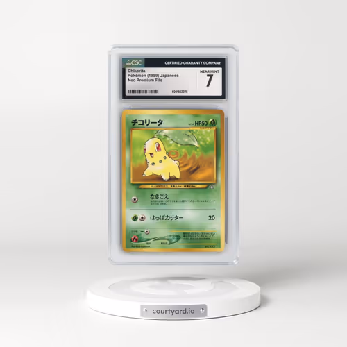 1999 Neo Premium File #152 Chikorita - No Rarity (CGC 7 NM)