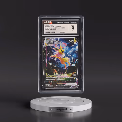 2024 Pokémon Simplified Csh C-Eevee Advanced Gift Box #009 Jolteon Vmax (CGC 9 MINT)