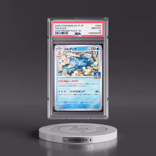 2025 Pokémon SV-P Promo #263 Golduck - Gym Promo Pack 10 (PSA 10 GEM MINT)