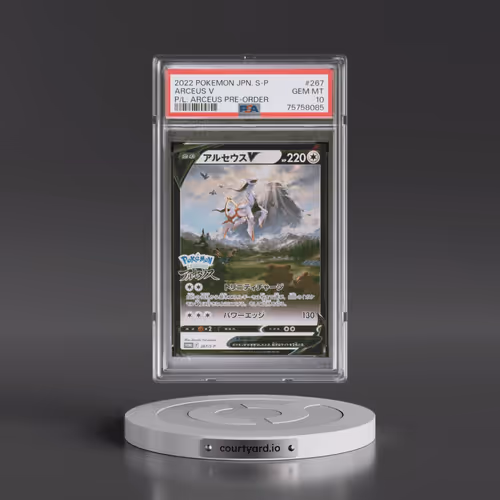 2022 Pokémon S Promo #267 Arceus V - Holo Pokemon Legends: Arceus Pre-Order (PSA 10 GEM MINT)