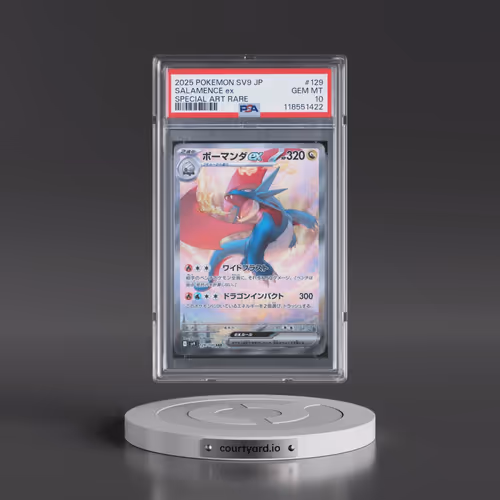 2025 Pokémon SV9-Battle Partners #129 Salamence EX - Holo Special Art Rare (PSA 10 GEM MINT)