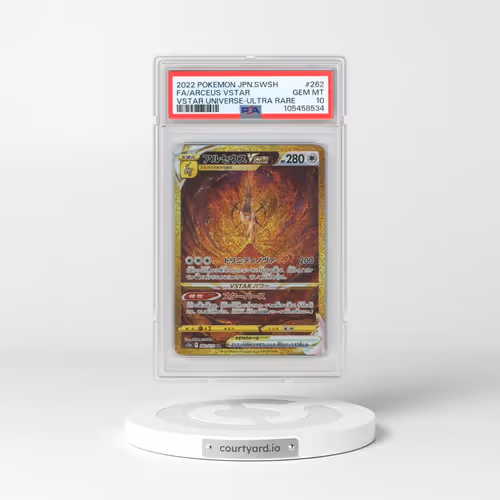 2022 Pokémon Sword & Shield Vstar Universe #262 Arceus Vstar - Full Art Ultra Rare (PSA 10 GEM MINT)