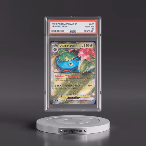 2023 Pokémon Svg-Venusaur & Charizard & Blastoise Special Deck Set EX #003 Venusaur EX - Holo (PSA 1