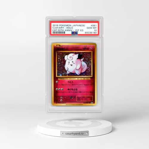 2016 Pokémon Expansion 20th Anniversary #061 Clefairy - 1st Edition Holo (PSA 10 GEM MINT)