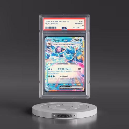 2024 Pokémon Sv8a-Terastal Fest EX #041 Glaceon EX - Holo (PSA 10 GEM MINT)